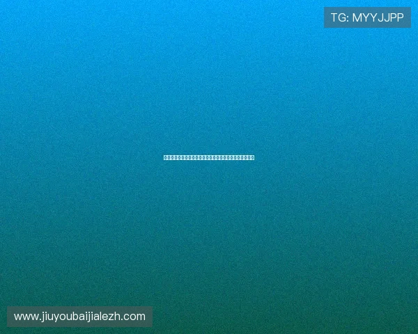 真人视讯滚球的优势与劣势全面分析帮助玩家做出明智选择