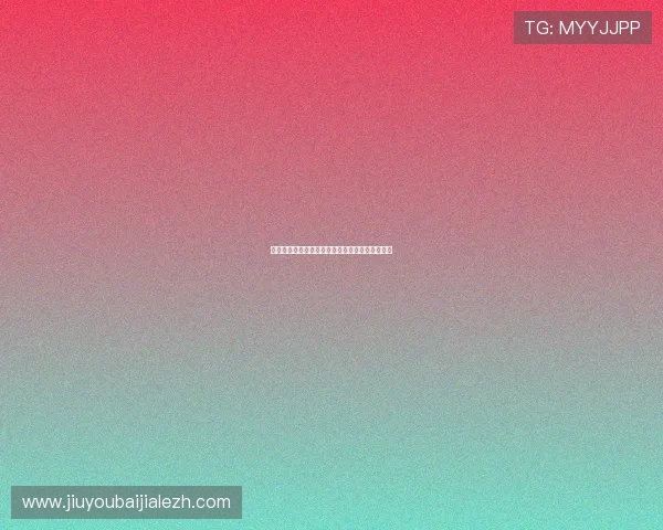 真人视讯入口无缝连接，体验极致真实的游戏快感