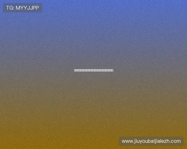 掌握百家乐游戏规则的详细步骤与实用技巧助你成为赢家