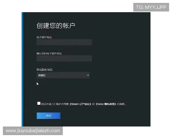 酷游真人注册流程指南详细介绍让你快速掌握注册技巧顺利开启真人娱乐之旅