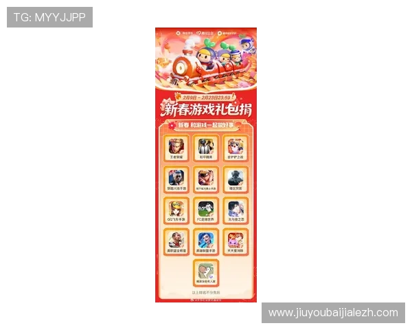 最新现金真人登入入口推荐，确保账号安全稳定，畅玩多样真人娱乐游戏