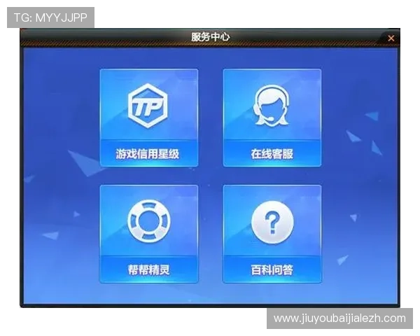 极速百家乐app官网安全稳定，提供多样化游戏体验与专业客服支持
