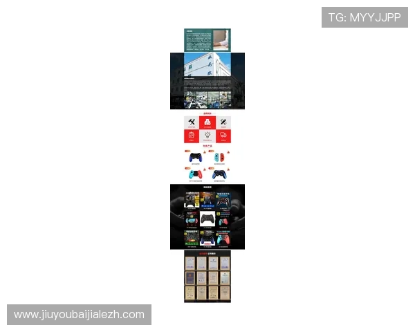 电子真人游戏平台有哪些新兴品牌值得关注和尝试的最新游戏体验介绍