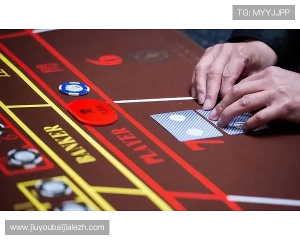 百家乐必胜人揭秘：掌握这些技巧让你轻松赢取每一局