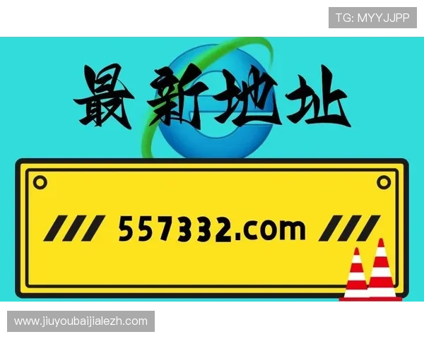 AG真人app官网官方正版下载，确保游戏公平公正，保障玩家权益与资金安全