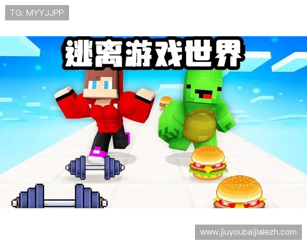 真人版网络游戏的运营策略与用户维护技巧全面指南