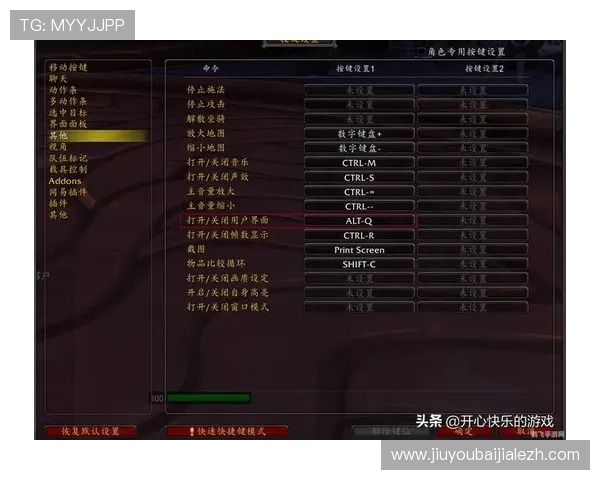 竟咪百家乐登录入口的使用技巧，提升游戏体验和赢率的实用攻略