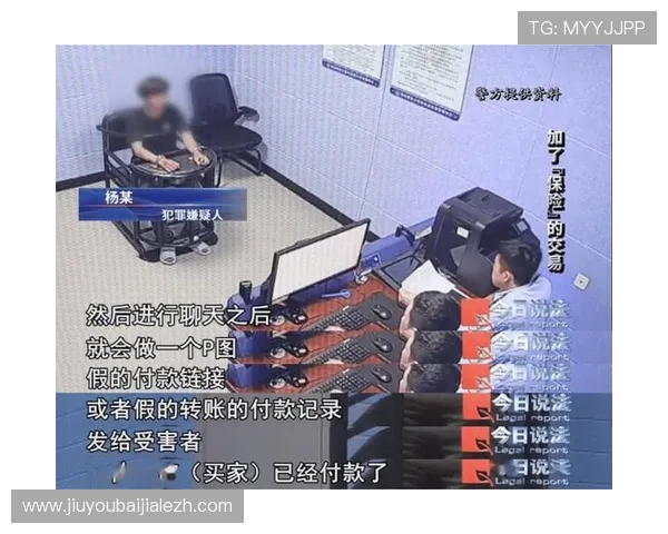 天博真人平台客服全天候在线，快速解决您的游戏账号与技术问题
