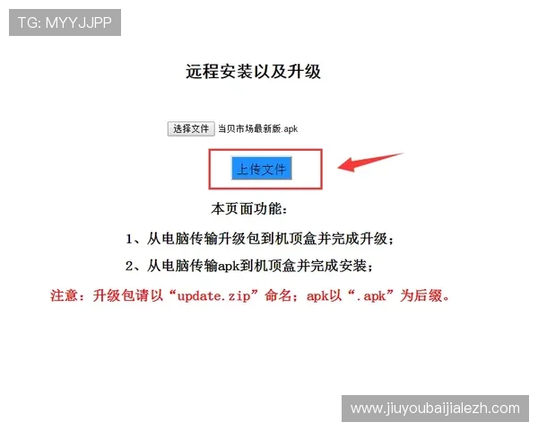 全面解析ag视讯庄闲和规则让新手玩家快速入门掌握核心玩法技巧