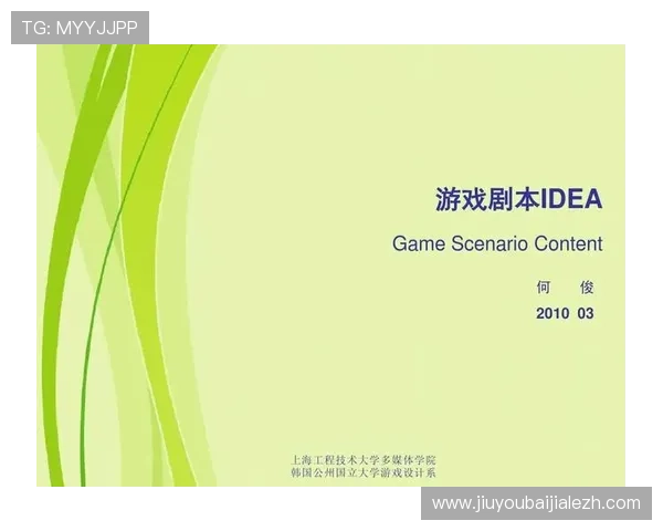 全面解析AG国际真人版全站登录流程与常见问题解决方案，保障您的游戏顺畅无忧