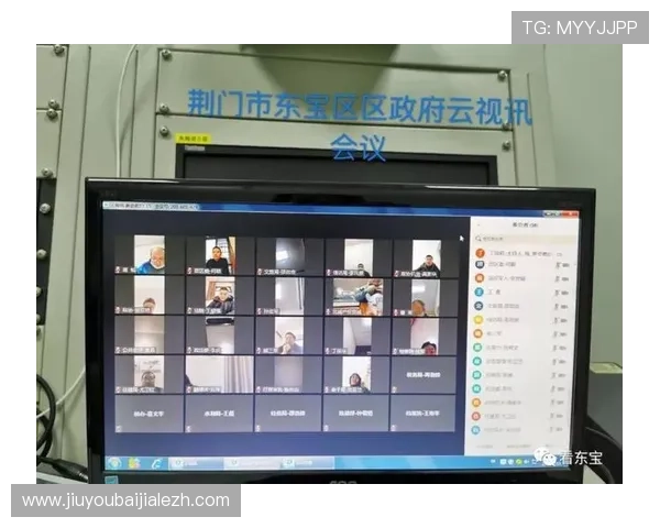 如何安全稳定地下载移动云视讯电脑版，详细介绍官方渠道与安装注意事项确保使用无忧
