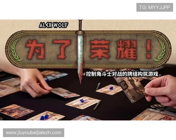 百家cc高分技巧分享让你在比赛中轻松击败对手赢得荣耀
