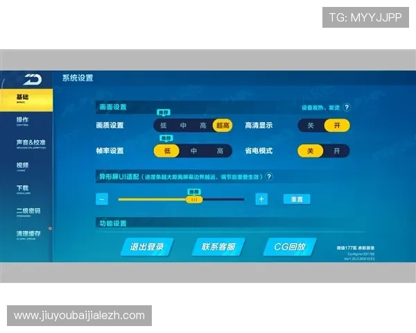 欧博百家乐试玩平台全面体验新手入门技巧与玩法解析