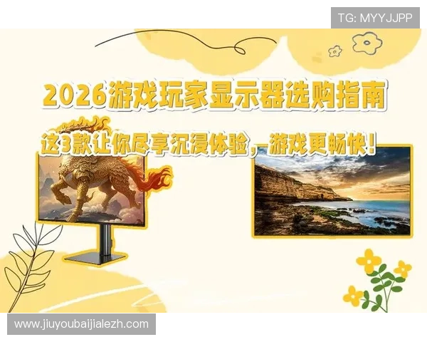 真人视讯电脑版官网提供安全稳定的游戏平台，确保每一位玩家都能安心享受真人娱乐乐趣