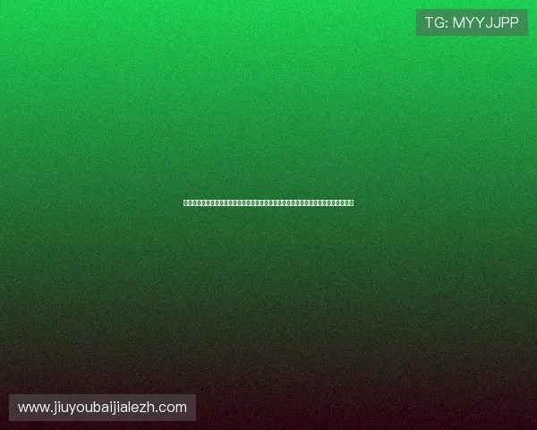 观看墨西哥与韩国比赛的注意事项与安全指南，确保每位球迷都能安心享受世界杯盛宴