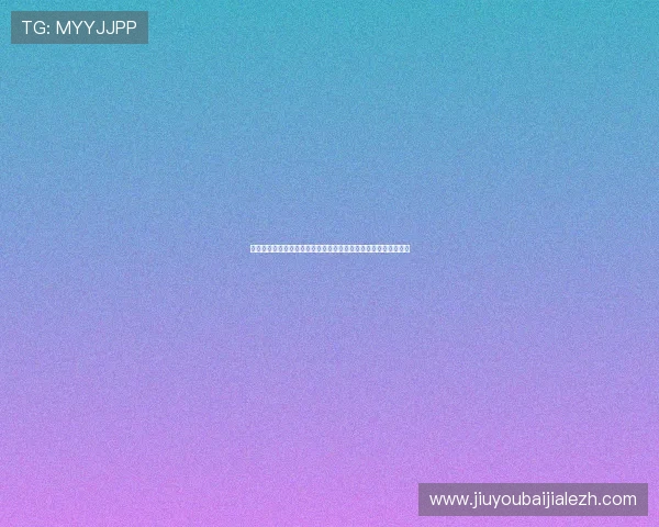 巴拉圭对澳大利亚世界杯比赛阵容分析：核心球员与战术布局揭秘