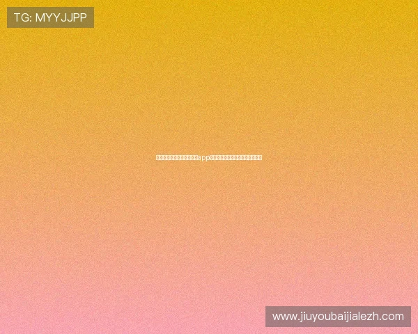 世界杯主题报道:现金真人app下载助你把握每场比赛的投注良机 世界杯主题报道:现金真人app下载助你把握每场比赛的投注良机