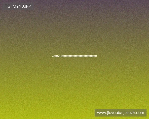 e星真人app注册流程详解及账号安全保障措施,确保你的个人信息安全无忧 e星真人app注册流程详解及账号安全保障措施,确保你的个人信息安全无忧
