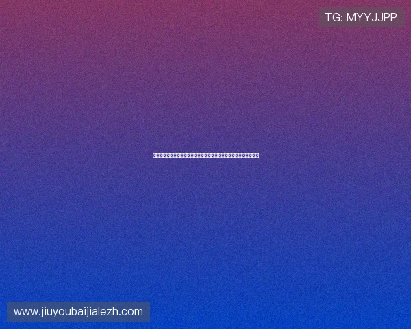 亚博体育百家乐官网带你深入了解世界杯球队战术布局与明星球员表现