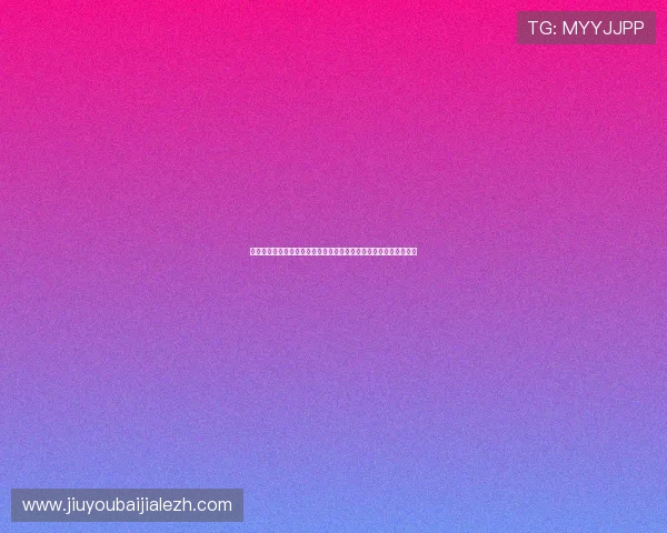 澳门百家乐赌场规则详解，初学者必看全面解析游戏流程与投注技巧
