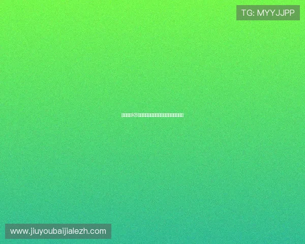 新手必看K8视讯登录流程介绍及常见疑难解答全攻略